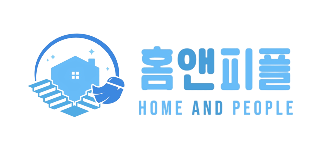홈앤피플